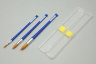 アクワ水彩ナイロン筆 3本組 画筆箱入 筆 セット 図工 美術 水彩画 絵具 絵 文字 授業 学校 子供 アーテ…