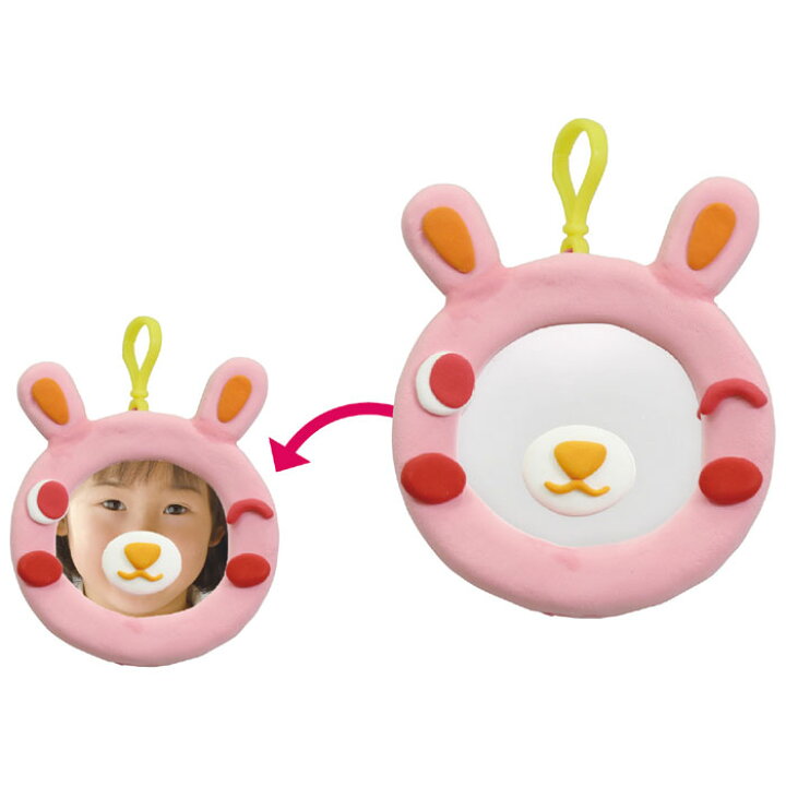 楽天市場 ねんどでつくるファンシーミラー 粘土 鏡 セット 図工 工作 手作り オリジナル グッズ 雑貨 子供 アーテック やるcan