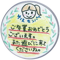 楽天市場】ハメパチ コースターの通販
