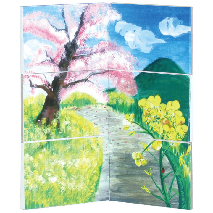 楽天市場】手作りからくり屏風 びょうぶ 絵 絵本 アート 美術 図工  
