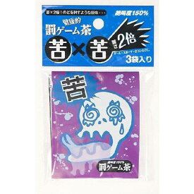 楽天市場 罰ゲーム お茶の通販 楽天市場 罰ゲーム お茶の通販