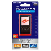 楽天市場】ソニー ウォークマン a50 保護フィルムの通販