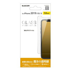 【代引不可】iPhone 11 Pro 5.8inch/ガラスフィルム/0.33mm エレコム PM-A19BFLGG