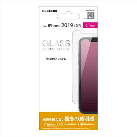 【代引不可】iPhone 11 6.1inch/ガラスフィルム/0.33mm エレコム PM-A19CFLGG