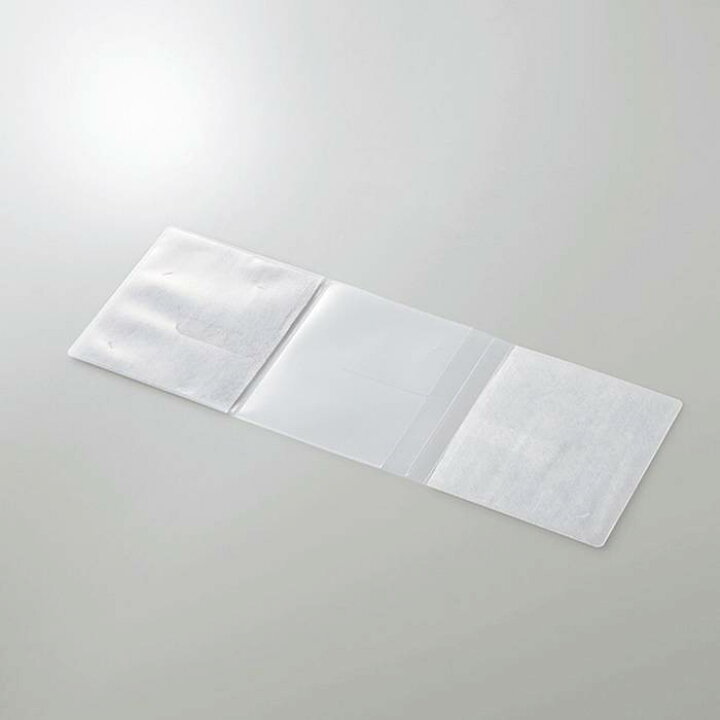 楽天市場】【あす楽】【代引不可】CD/DVD用 スリム収納ソフトケース 2枚収納×10枚 ブックレット ジャケット 収納 整理 保管 音楽 映画 ディスク Blu-ray エレコム CCD-DP2B10WH : やるCAN 楽天市場】【あす楽】【代引不可】CD/DVD用 スリム収納ソフトケース 2枚収納×10枚 ブックレット ジャケット 収納 整理 保管 音楽 映画 ディスク Blu-ray エレコム CCD-DP2B10WH : やるCAN