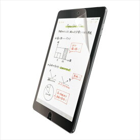 【代引不可】iPad 10.2インチ 液晶保護フィルム ペーパーライクフィルム 反射防止 文字用 なめらかタイプ エレコム TB-A19RFLAPNS