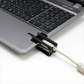 【代引不可】USBホールドロック USBプラグ対応 マジックフッカー 粘着付き面ファスナー ケーブル抜け防止 サンワサプライ CA-NB005
