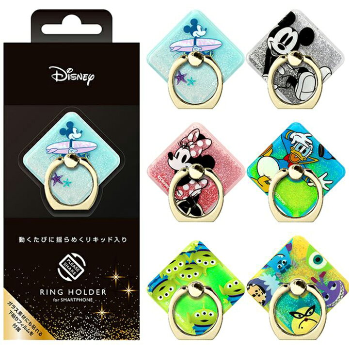楽天市場 Disney リングホルダー リキッド入り スマホリング バンカーリング ホールドリング 落下防止 Pga Pg Dlqrh01 やるcan