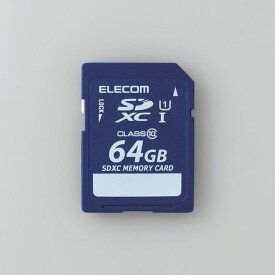 【代引不可】SDXCメモリカード データ復旧サービス付 UHS-I対応 64GB SDカード デジタルカメラ ビデオカメラ エレコム MF-FSD064GC10R