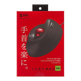 楽天市場 サンワサプライ トラックボールの通販