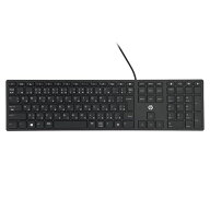 【代引不可】hp USB 320 キーボード(日本語)用 シリコン キーボードカバー 抗菌加工 クリア サンワサプラ…