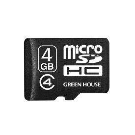 microSDHCメモリーカード 32GB データ復元サービス付 microSDHCカード 完全防水設計 SDメモリーカード変換アダプタ付属 グリーンハウス GH-SDMRHC10UDA-32G