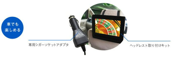 楽天市場 沖縄 離島配送不可 10型 フルセグtv内蔵 ポータブルブルーレイディスクプレーヤー 映像入力 Hdmi端子を搭載 シガーソケットアダプタ付属 ブラック グリーンハウス Gh Pbd10ct Bk やるcan