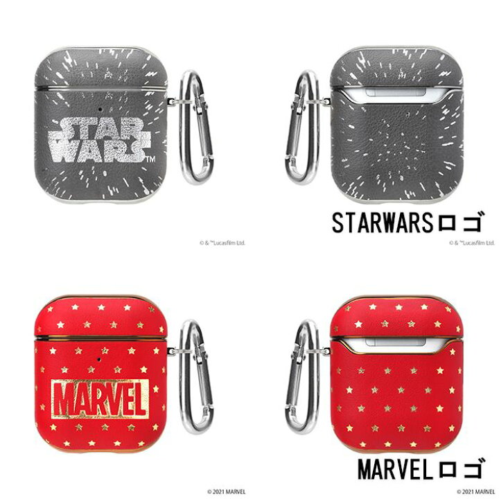 楽天市場 Airpods Puレザーケース ディズニー スターウォーズ マーベル キャラクター カラビナ付 Pga Pg Dapslp やるcan