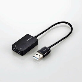 【代引不可】USBオーディオ変換アダプタ ケーブルタイプ φ3.5mm USB to ステレオミニジャック 3極 4極 対応 ブラック エレコム USB-AADC02BK