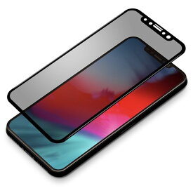 iPhone XS Max 液晶保護ガラス 3Dハイブリッド 覗き見防止 高光沢 硬度9H 飛散防止 PGA PG-18ZGL10