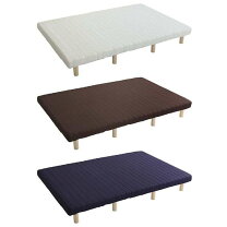 楽天市場】北海道（脚付きマットレス｜ベッド）：インテリア・寝具 
