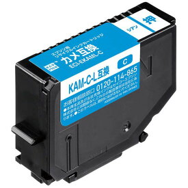 【代引不可】エプソン EPSON KAM-C-L互換 カメ互換 リサイクルインク リサイクルインクカートリッジ シアン エコリカ ECI-EKAML-C