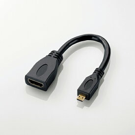 【代引不可】タブレットPC用HDMI変換ケーブル(タイプA-タイプD) ブラック エレコム TB-HDAD2BK