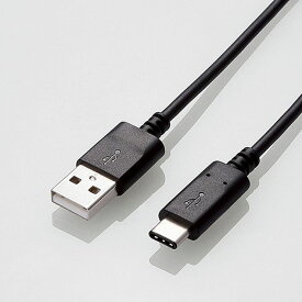 【代引不可】スマートフォン用USBケーブル USB(A-C) 認証品 2.0m ブラック エレコム MPA-AC20NBK