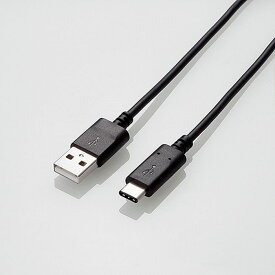 【代引不可】スマートフォン用USBケーブル スマホ充電/通信ケーブル USB(A-C) 認証品 0.5m ブラック エレコム MPA-AC05NBK