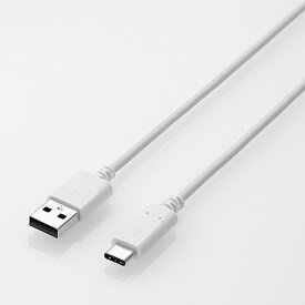 【代引不可】スマートフォン用USBケーブル スマホ充電/通信ケーブル USB(A-C) 認証品 0.5m ホワイト エレコム MPA-AC05NWH