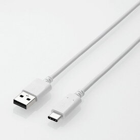 【代引不可】スマートフォン用USBケーブル スマホ充電/通信ケーブル USB(A-C) 認証品 1.5m ホワイト エレコム MPA-AC15NWH