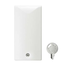 【代引不可】公共施設 商業施設などでゲーム機やスマートフォンなどの充電による盗電を防止可能な鍵付きコンセントカバー サンワサプライ TAP-KJCV1