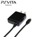 【あす楽】PlayStationVita(PCH-2000) PSVITA2000 強化メッシュケーブル＆硬質のコネクタ採用 ストロングAC充電器 充…