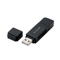 【代引不可】USB microB コネクタとパソコンにも接続できるUSB A コネクタの両方を備えた直挿しタイプの…