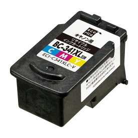 【代引不可】キヤノン BC-341XL 互換 リサイクルインク カートリッジ カラー キャノン CANON エコリカ ECI-C341XLC-V