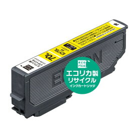 【代引不可】エプソン ICY70L 互換リサイクルインクカートリッジ イエロー EPSON エコリカ ECI-E70L-Y