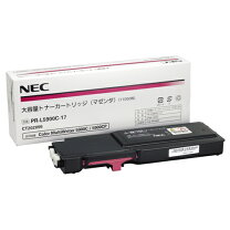 楽天市場】nec pr－l5900の通販