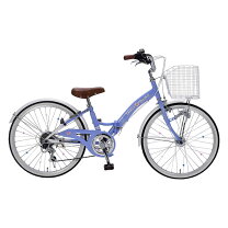 楽天市場】24インチ 自転車 水色の通販