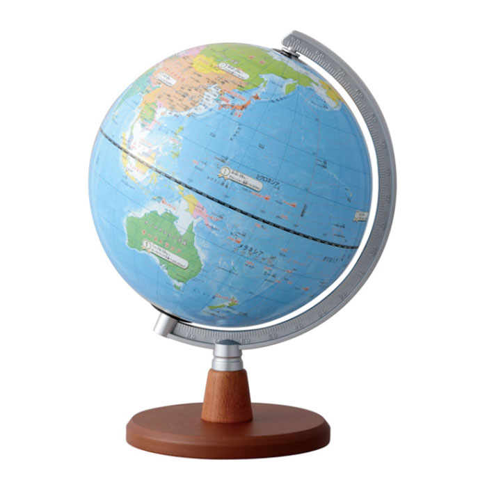 地球儀 先生オススメ!! 小学生の地球儀 地図帳に合わせた小学生のための地球儀 行政タイプ Raymay OYV11