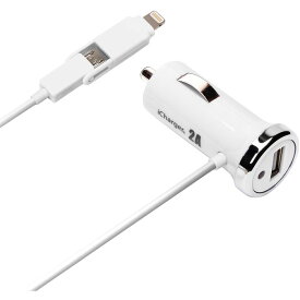 Lightning & micro USB ツインコネクタ DC充電器 2.1A 1.0m ホワイト PGA PG-TUD21A02WH