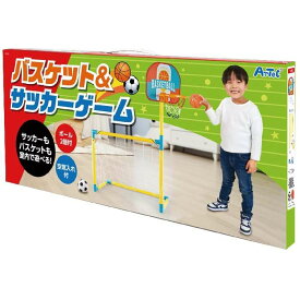 バスケット&サッカーゲーム 子供向け おもちゃ 玩具 アーテック 9496
