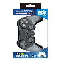 楽天市場】ps4 コントローラー イヤホンジャック付きの通販