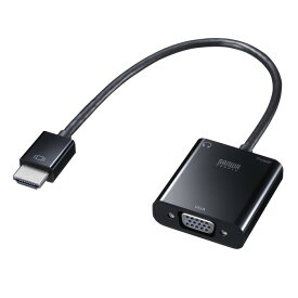 【代引不可】HDMI-VGA変換アダプタ(オーディオ出力付き) AV機器 PC TV ディスプレイ 周辺機器 アクセサリー サンワサプライ AD-HD23VGA