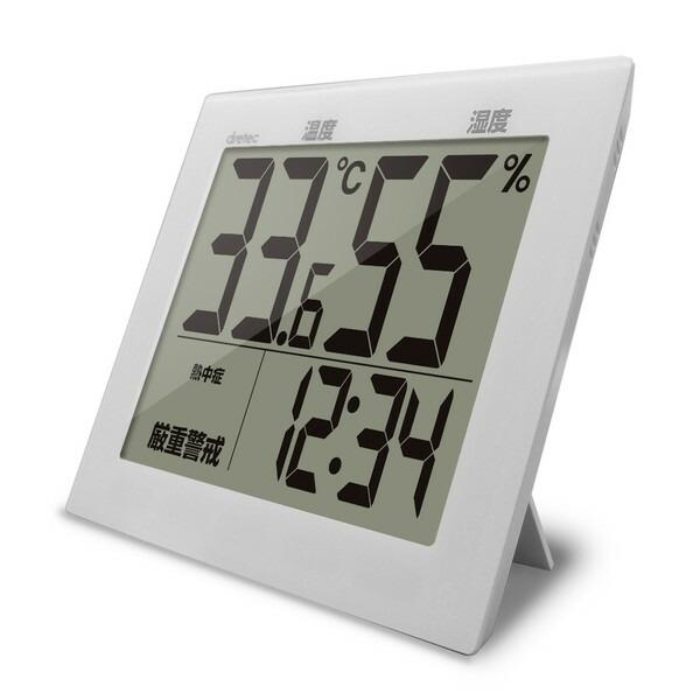 楽天市場】大画面温湿度計 グロース デジタル 時計機能 壁掛け