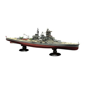 1/700 帝国海軍 シリーズ No.7 1/700 FH7 高速戦艦 榛名 フルハルモデル プラモデル フジミ模型 4968728451718