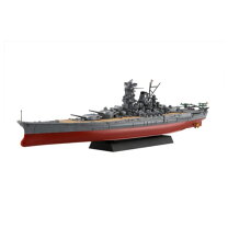 楽天市場】戦艦大和 プラモデル（ミリタリー｜プラモデル・模型 