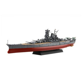 1/700 艦NEXTシリーズ No.1 日本海軍戦艦 大和 プラモデル フジミ模型 4968728460567