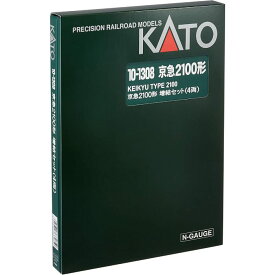 Nゲージ 京急 2100形 増結セット 4両 鉄道模型 電車 カトー KATO 10-1308