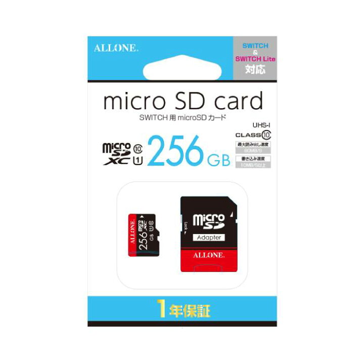 楽天市場】Switch用microSDカード 256GB 有機ELモデル対応 大容量 