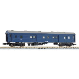 Nゲージ 着色済み マニ37形 青色 エコノミーキット 鉄道模型 ジオラマ 車両 グリーンマックス 11025