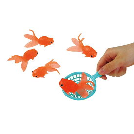 ぷかぷかきんぎょすくい 金魚 玩具 おもちゃ 子供 園児 お風呂 プール 水遊び 屋外 屋内 アーテック 11961