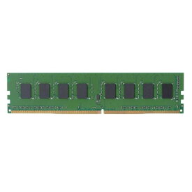 【沖縄・離島配送不可】【代引不可】メモリモジュール 4GB デスクトップ用 増設メモリ DDR4-2133 EU RoHS指令準拠 10物質 エレコム EW2133-4G/RO