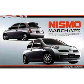 1/24 ID123 ニスモ マーチSチューン nissan 日産 ニッサン MARCH ミニカー 未塗装 模型 自動車 フジミ模型 4968728188898