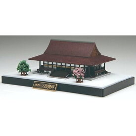 建22 京都御所 ジオラマ 建物シリーズ ジオラマ 模型 プラモデル 風景 フジミ模型 4968728500966